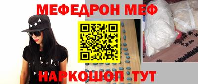 гидропоника Тулун