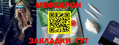 индика Тверь