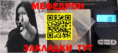 ALPHA-PVP Туймазы
