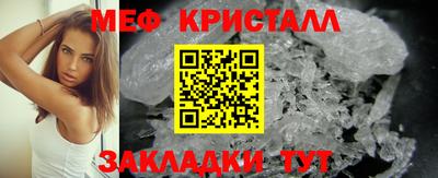 ALPHA-PVP Туймазы