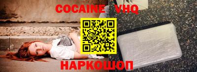 jwh Татарск