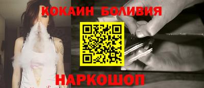 индика Тверь