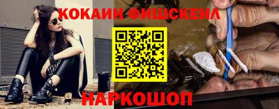 ALPHA-PVP Туймазы
