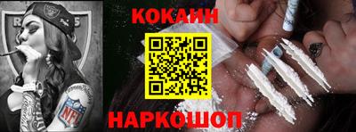 jwh Татарск