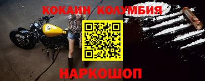 индика Тверь