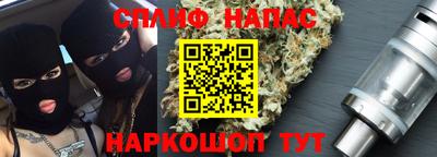 гидропоника Тулун