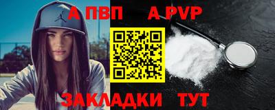 гидропоника Тулун