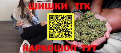 первитин Тула