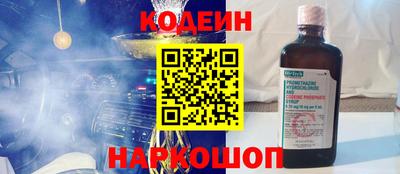 ALPHA-PVP Туймазы