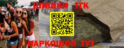ALPHA-PVP Туймазы