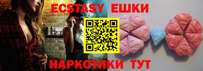 ALPHA-PVP Туймазы