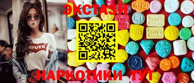 гидропоника Тулун