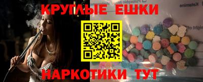 первитин Тула