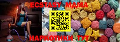 гидропоника Тулун