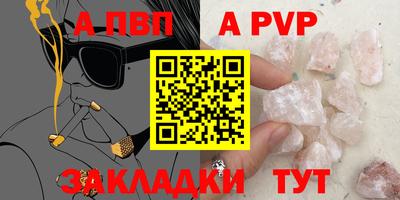 гидропоника Тулун