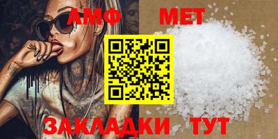 гидропоника Тулун