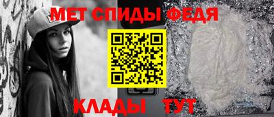 ALPHA-PVP Туймазы
