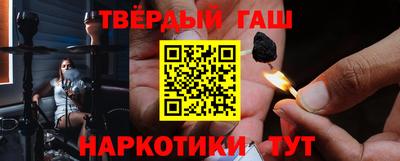 jwh Татарск