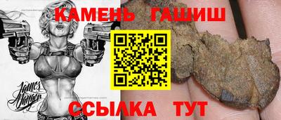 ALPHA-PVP Туймазы