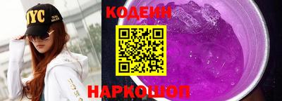 jwh Татарск