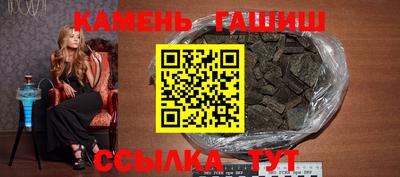 первитин Тула