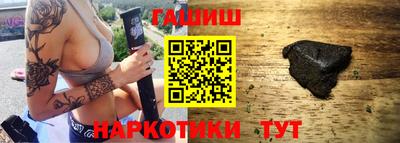 ALPHA-PVP Туймазы