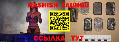 индика Тверь