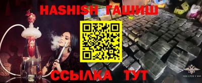 jwh Татарск