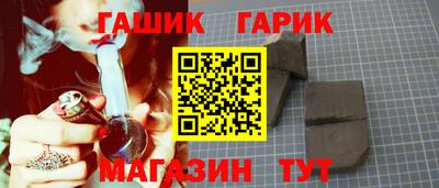 ALPHA-PVP Туймазы