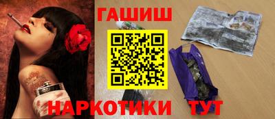 первитин Тула