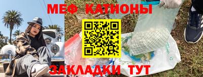 гидропоника Тулун