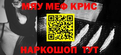 первитин Тула