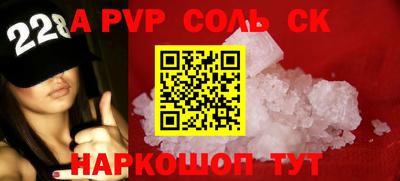 индика Тверь