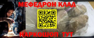 индика Тверь