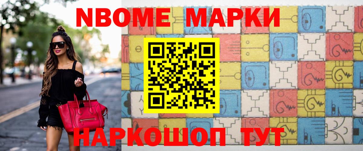 Минусинск  Лсд 25 экстази ecstasy  Лсд 25 экстази кислота  Лсд 25 экстази  Вход с VPN 